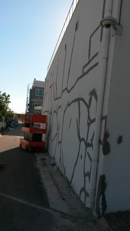 Resim